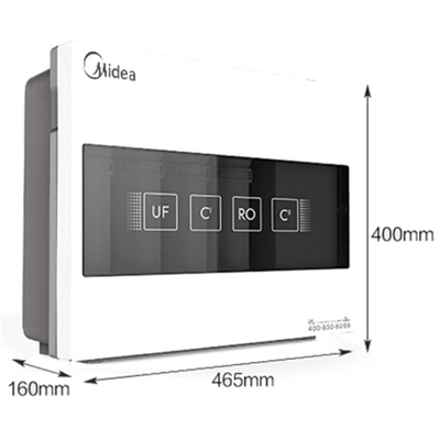 美的家用反渗透机器MRO208B-4