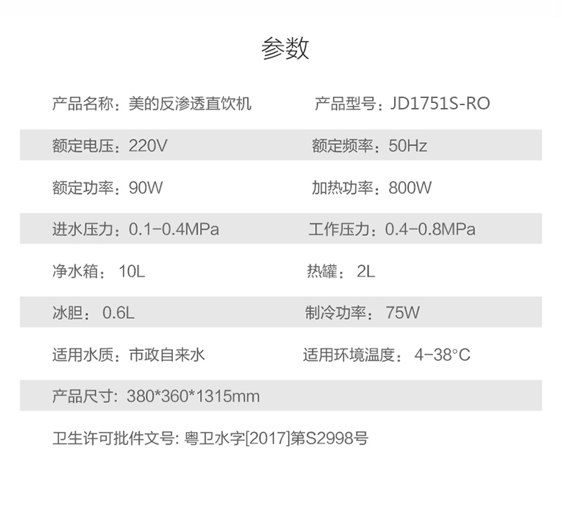z60  &nbsp;9.jpg